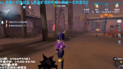 第五人格：魔鬼师祭司精彩剪辑！听说祭司要削了？？？