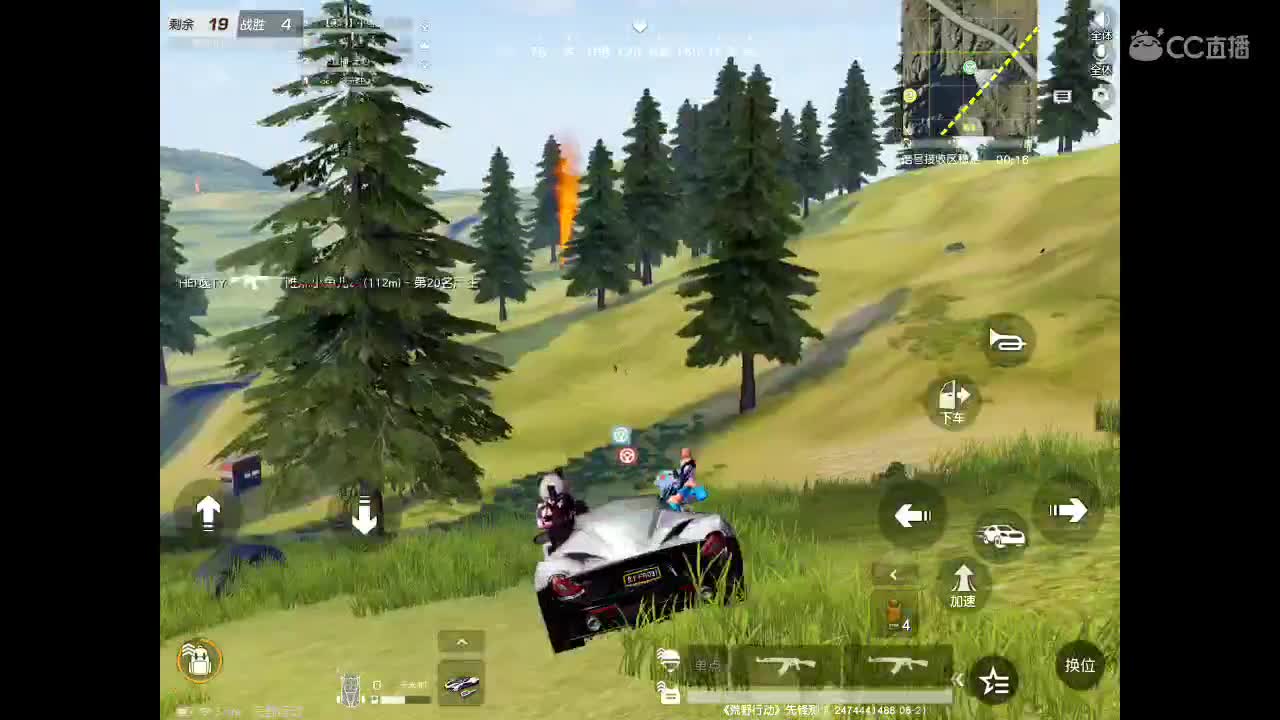 等春风、等细雨、等最温柔可爱的你。