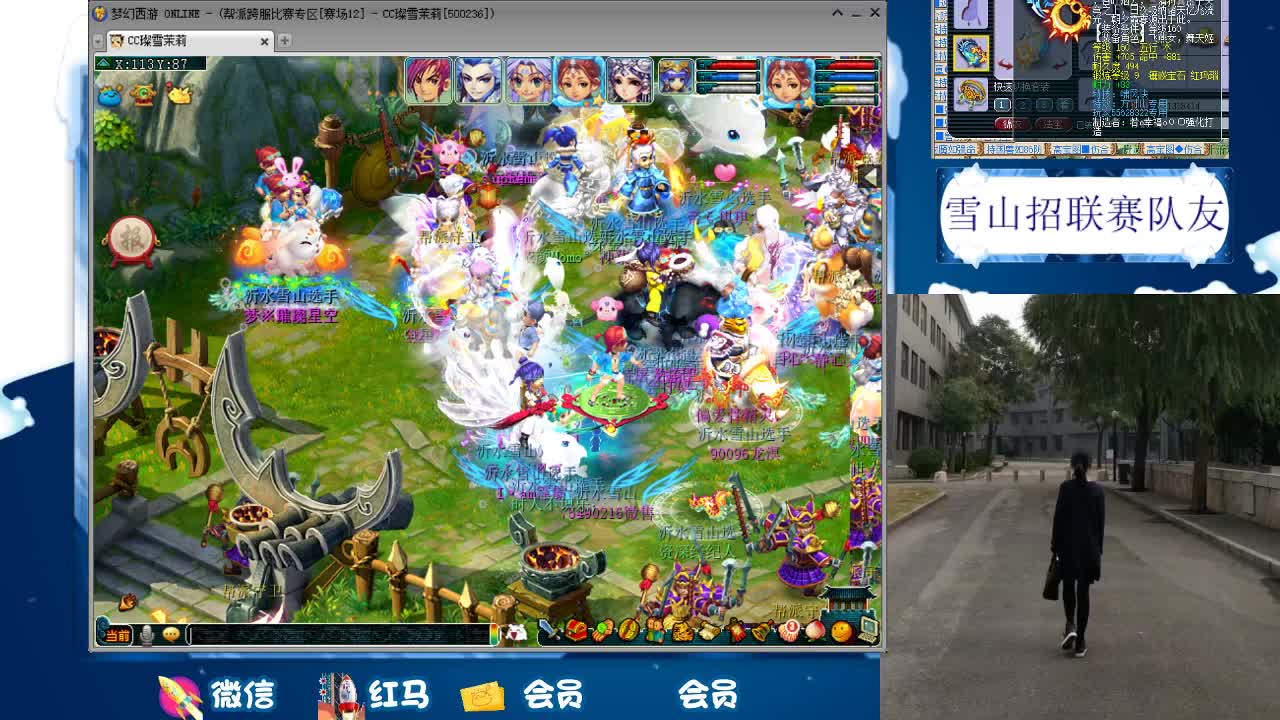 1080伤双圈神器号养成记