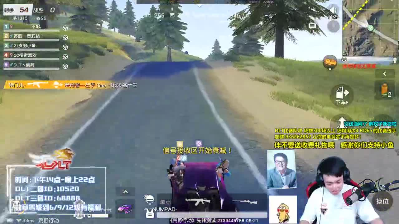 卖裤衩的艺术家