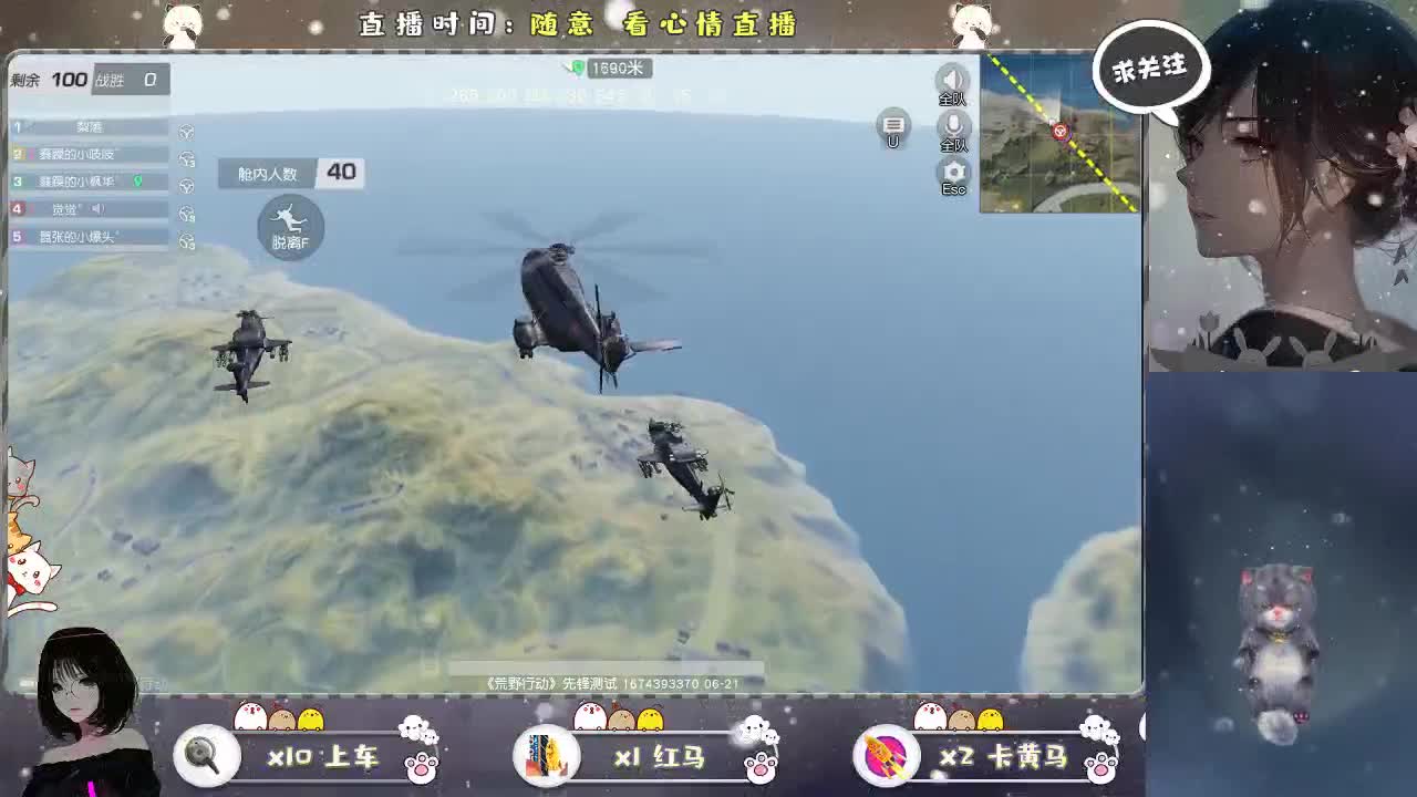 倩倩丫头。。。。。 第2段