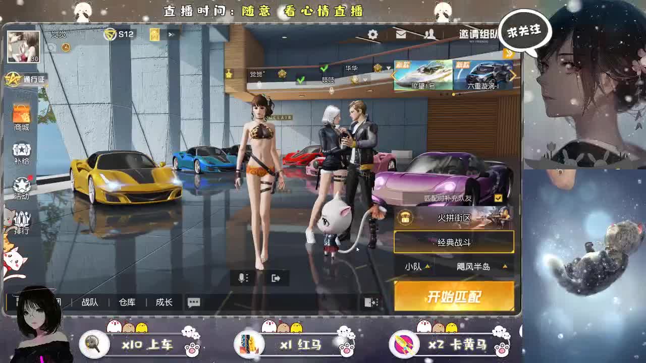 倩倩丫头。。。。。