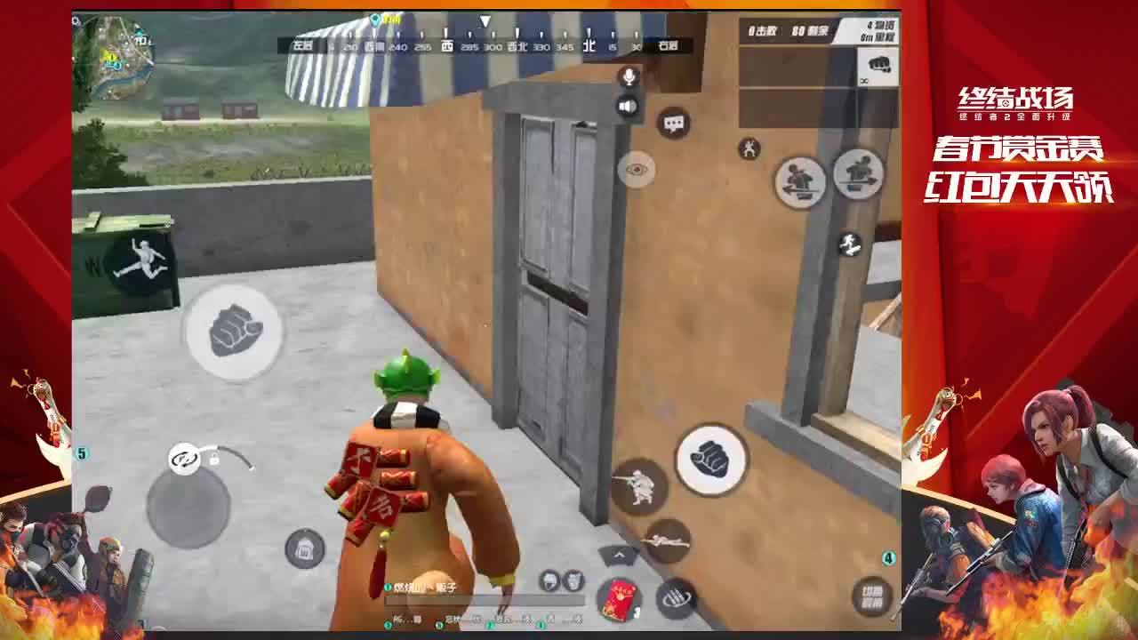 大家静一静，我说两句