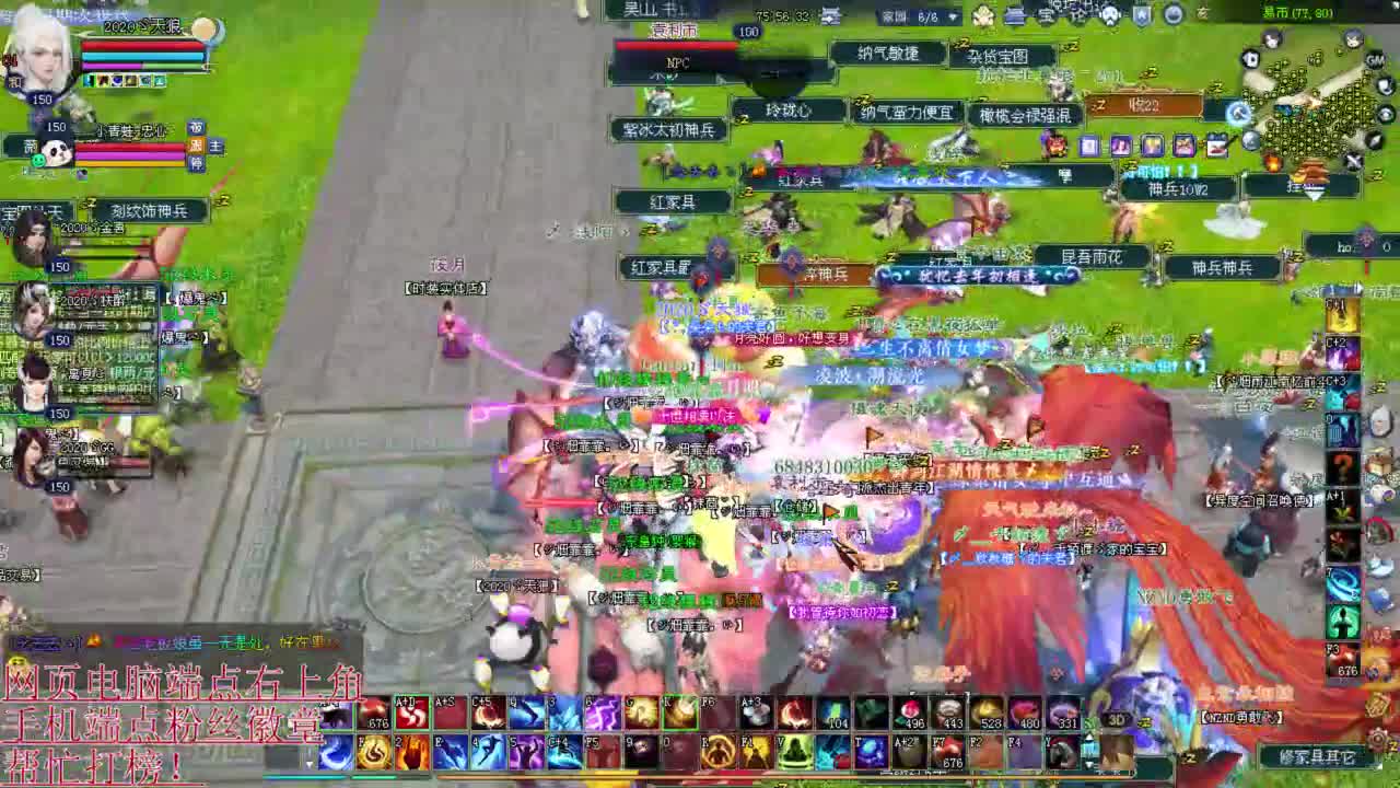 抽一波武器 看首席~接各种资源 第1段