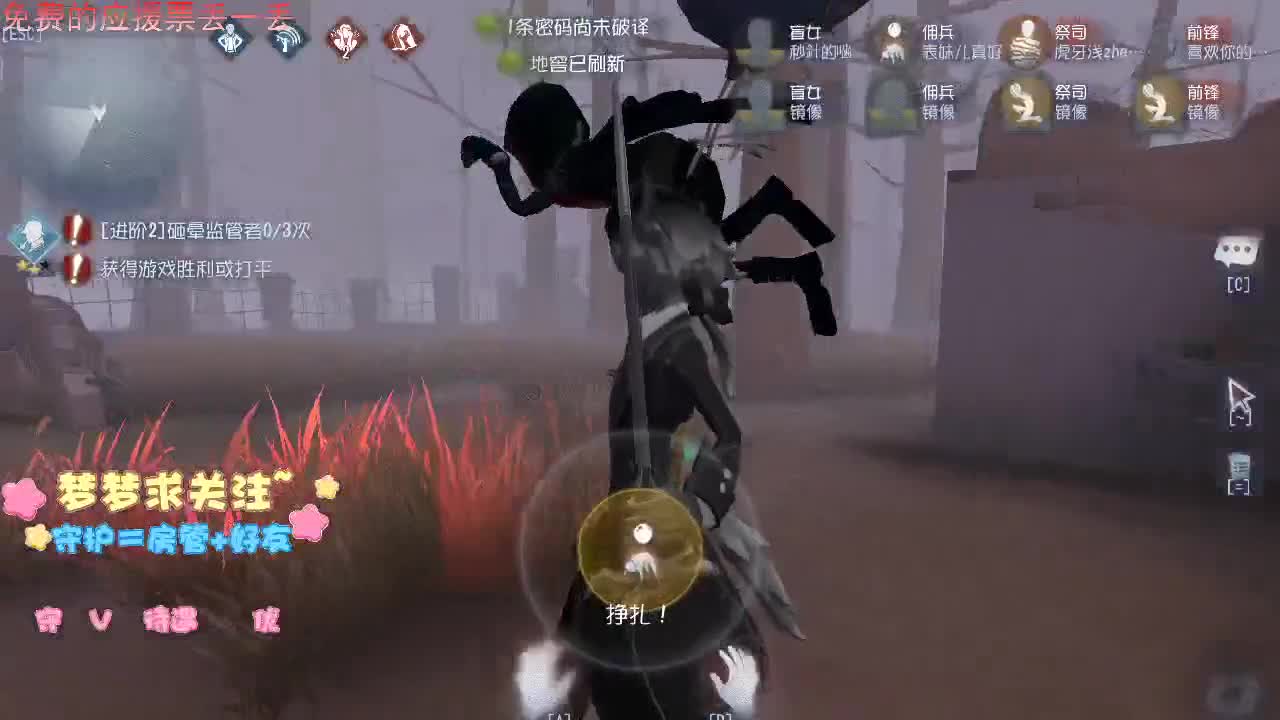 大大直播间的女孩真哇塞。 第1段