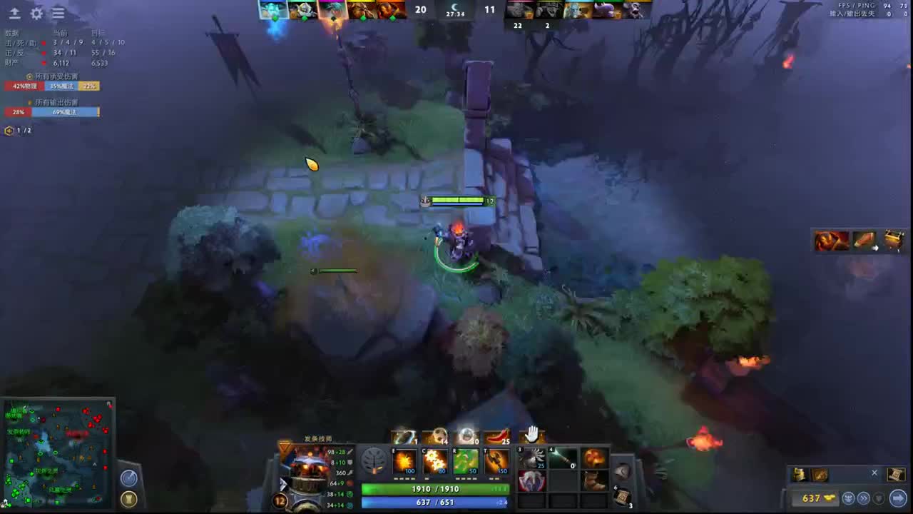 【肯尼】师傅这蘑菇很毒的 第3段