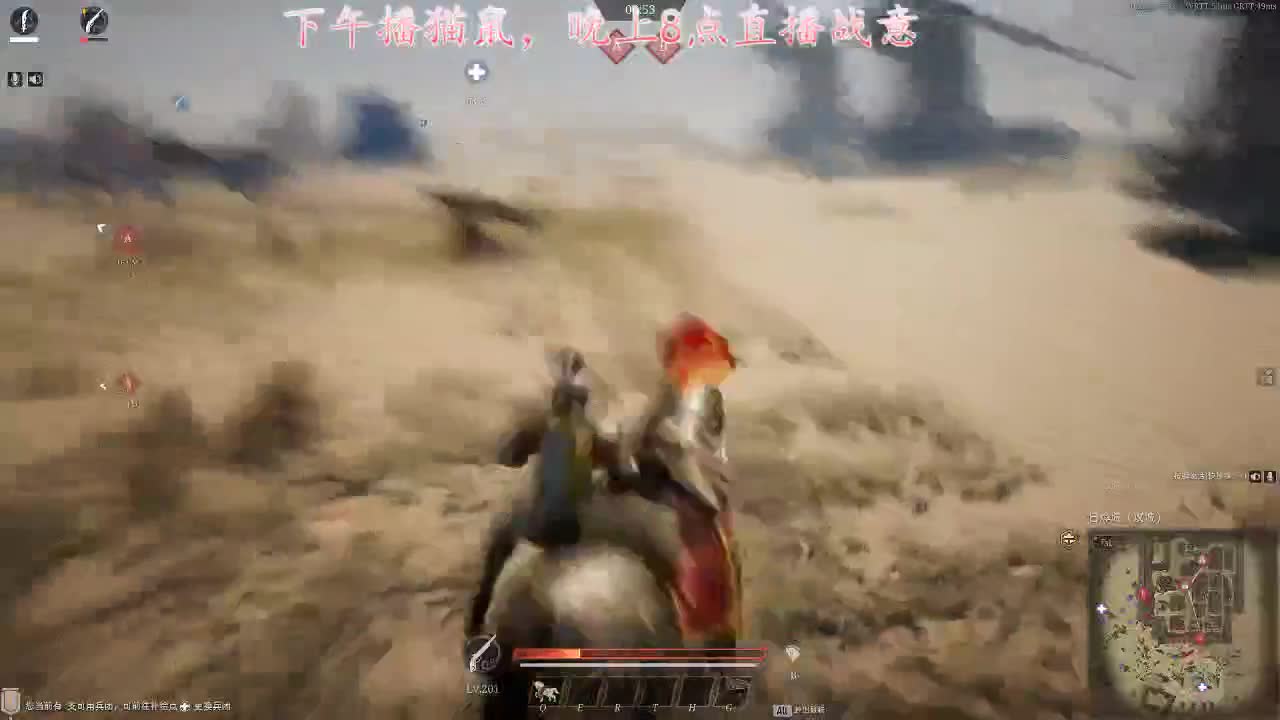 暖音少年 第1段