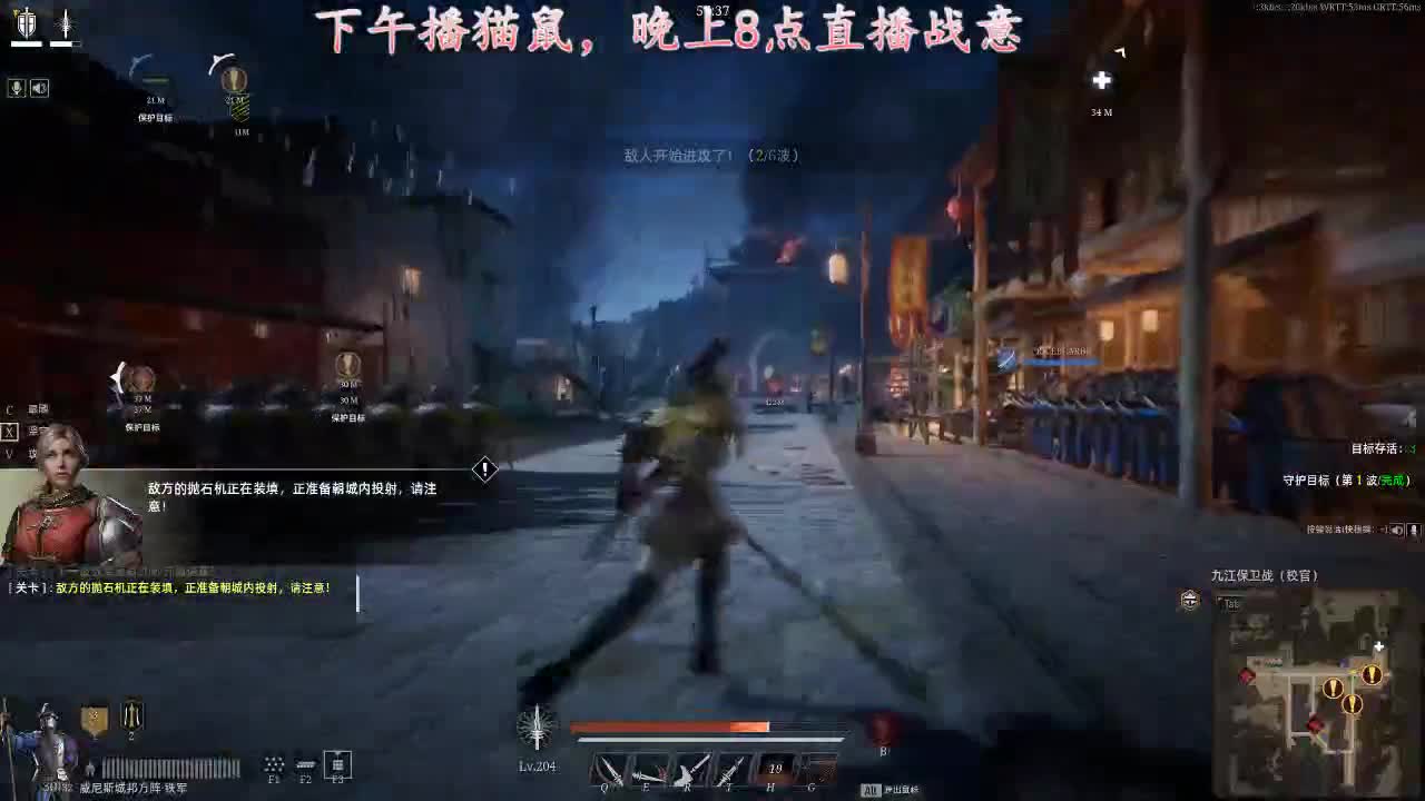 暖音少年 第3段