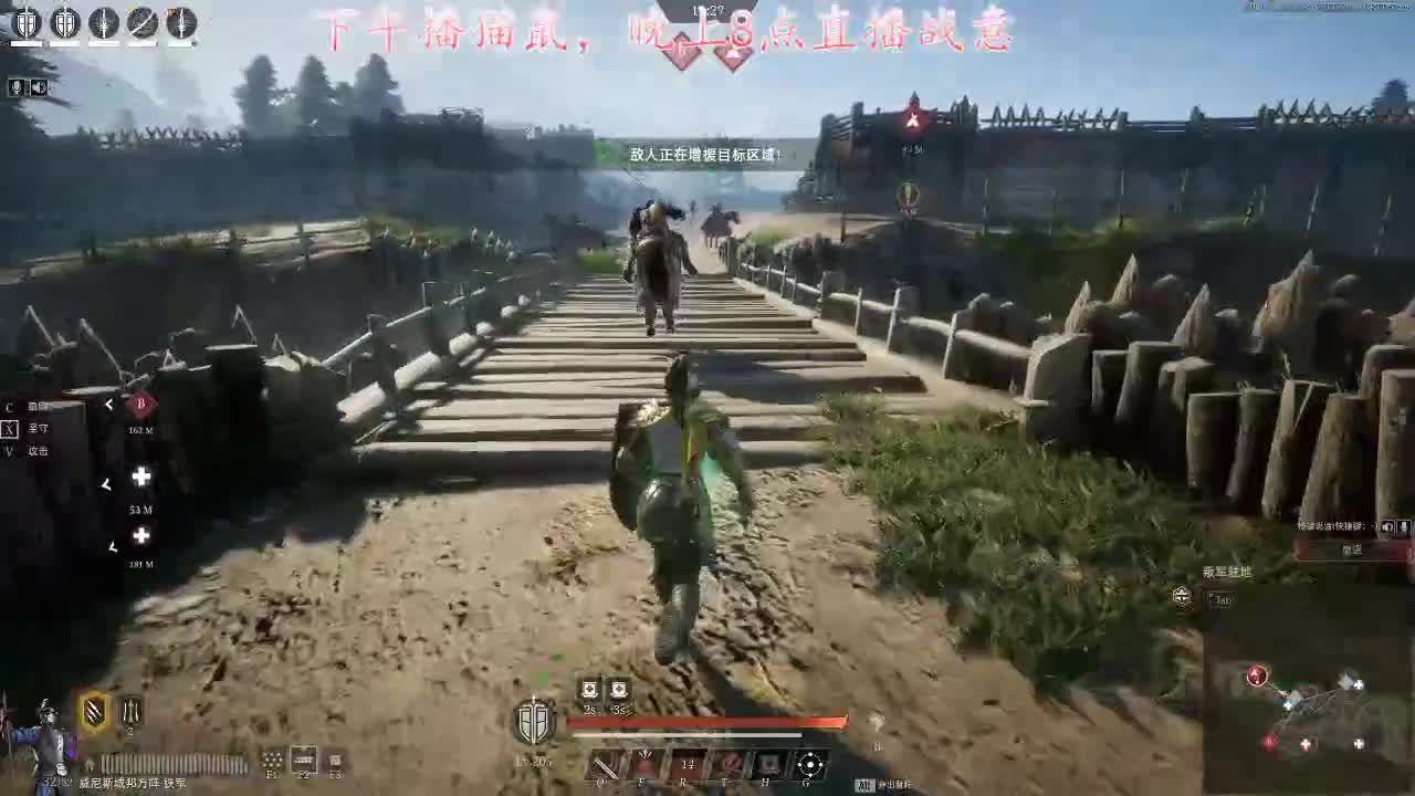 暖音少年 第4段