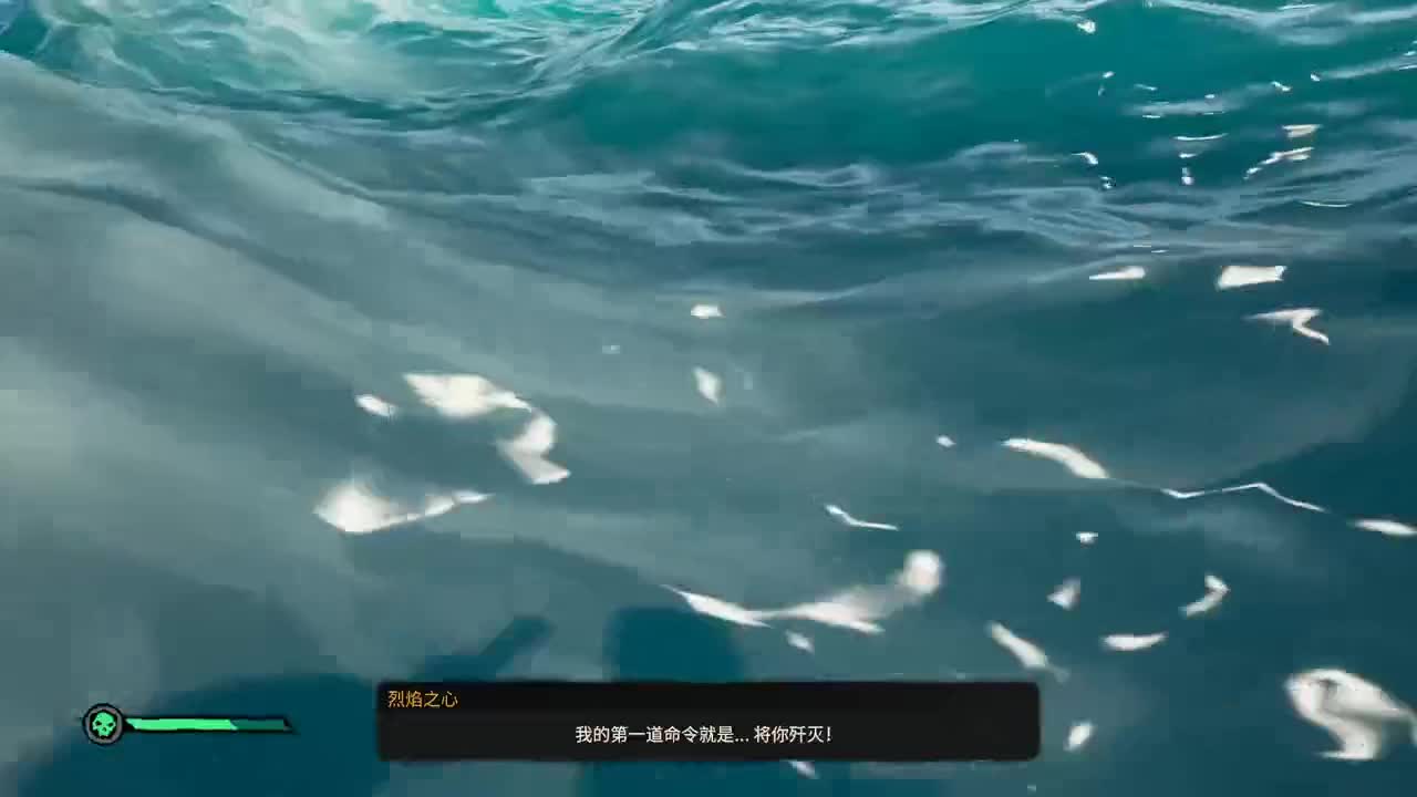 【MC】勇士的黄金冒险+盗贼之海 第1段
