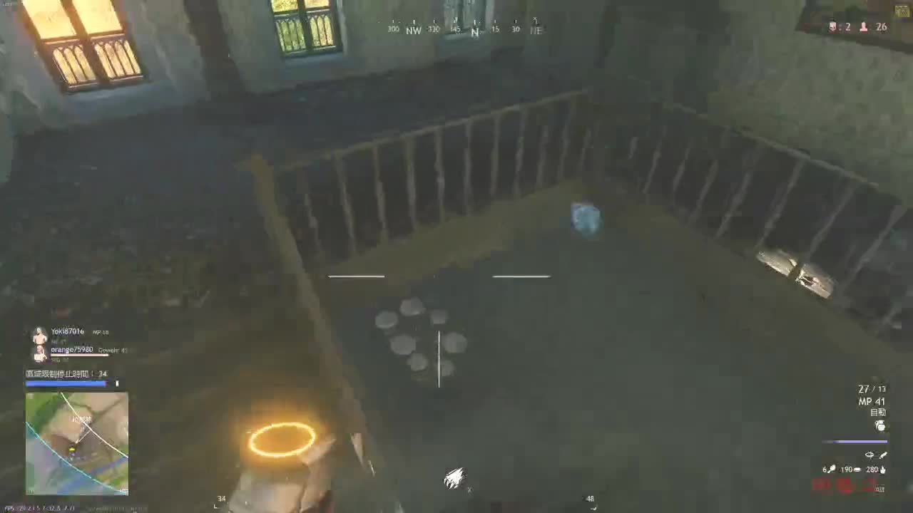 洋洋洋：不知道干啥的洋某洋 第2段