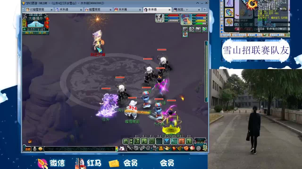 1080伤双圈神器号养成记 第1段