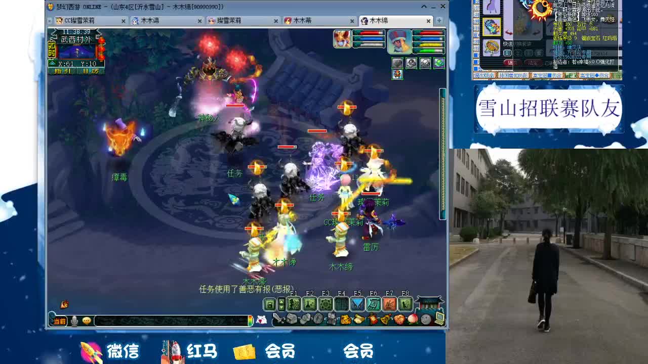 1080伤双圈神器号养成记 第2段