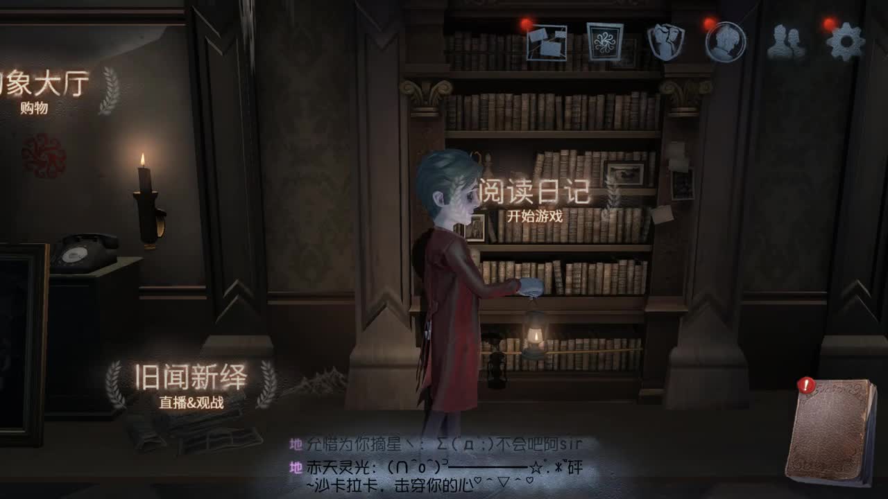 老德性-.0