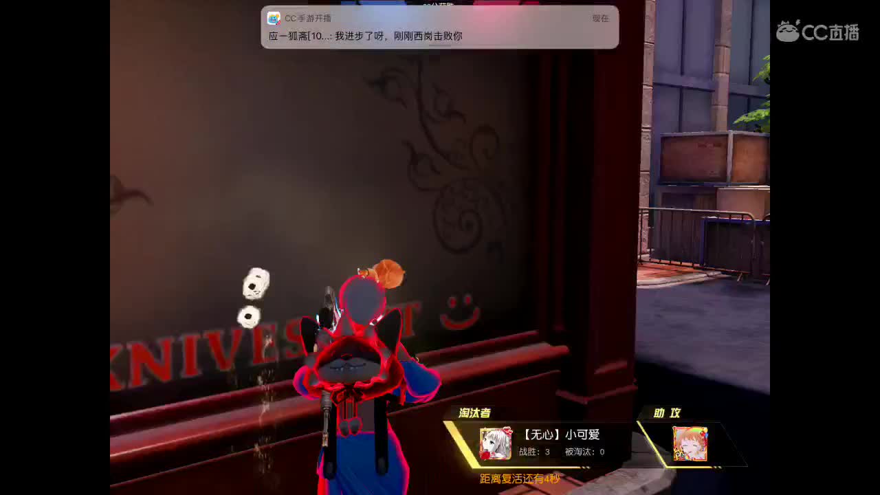 等春风、等细雨、等最温柔可爱的你。 第1段