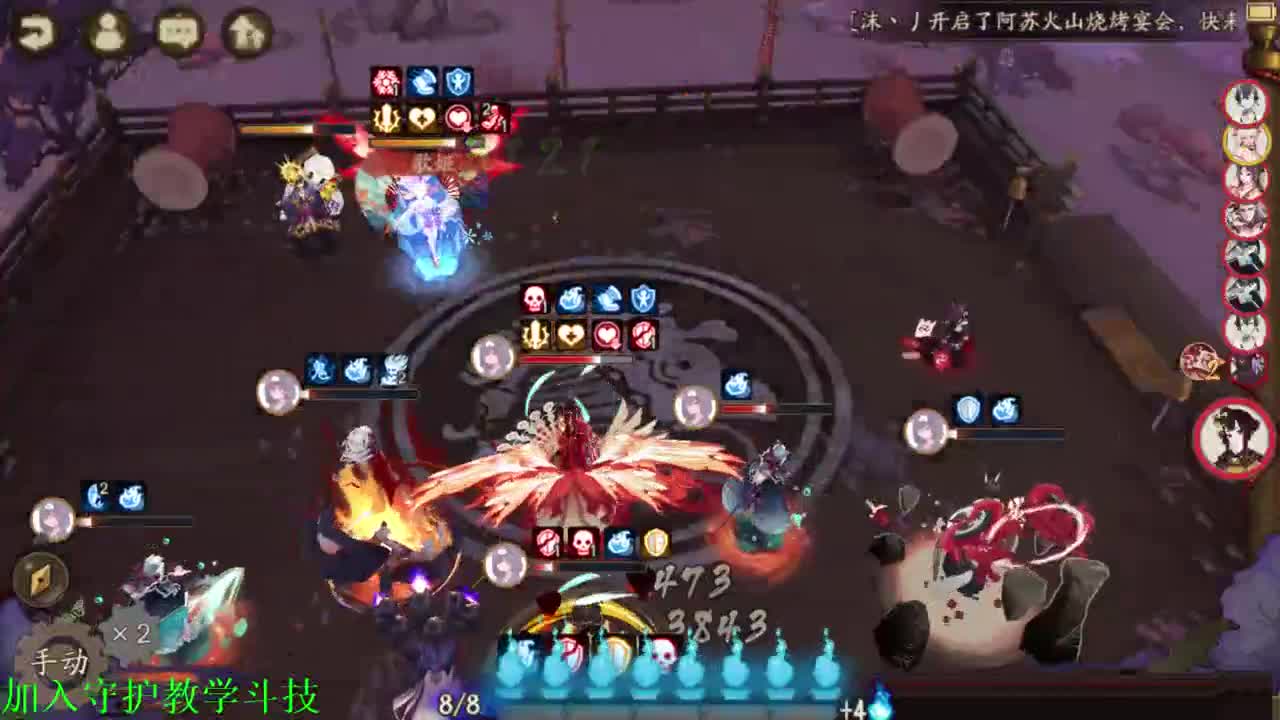 周一打打30星吧！- 接估号，调魂，斗技教学，百星 第1段