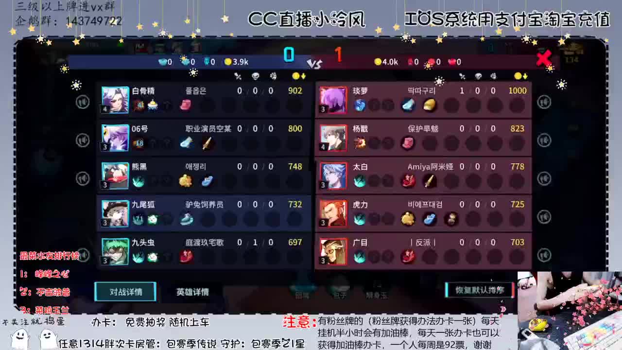 今天又是全能教学了