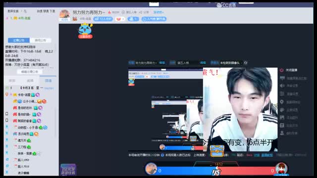 努力努力再努力~