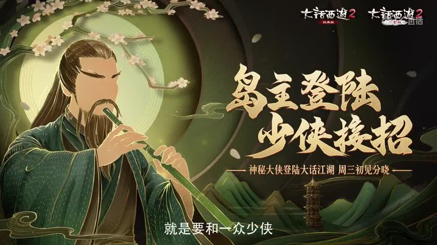 曝光一位神秘土豪！家里有岛