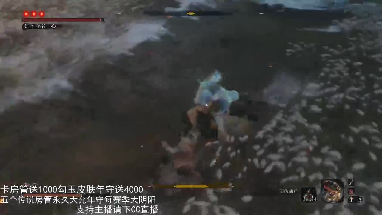 国服第一路人王