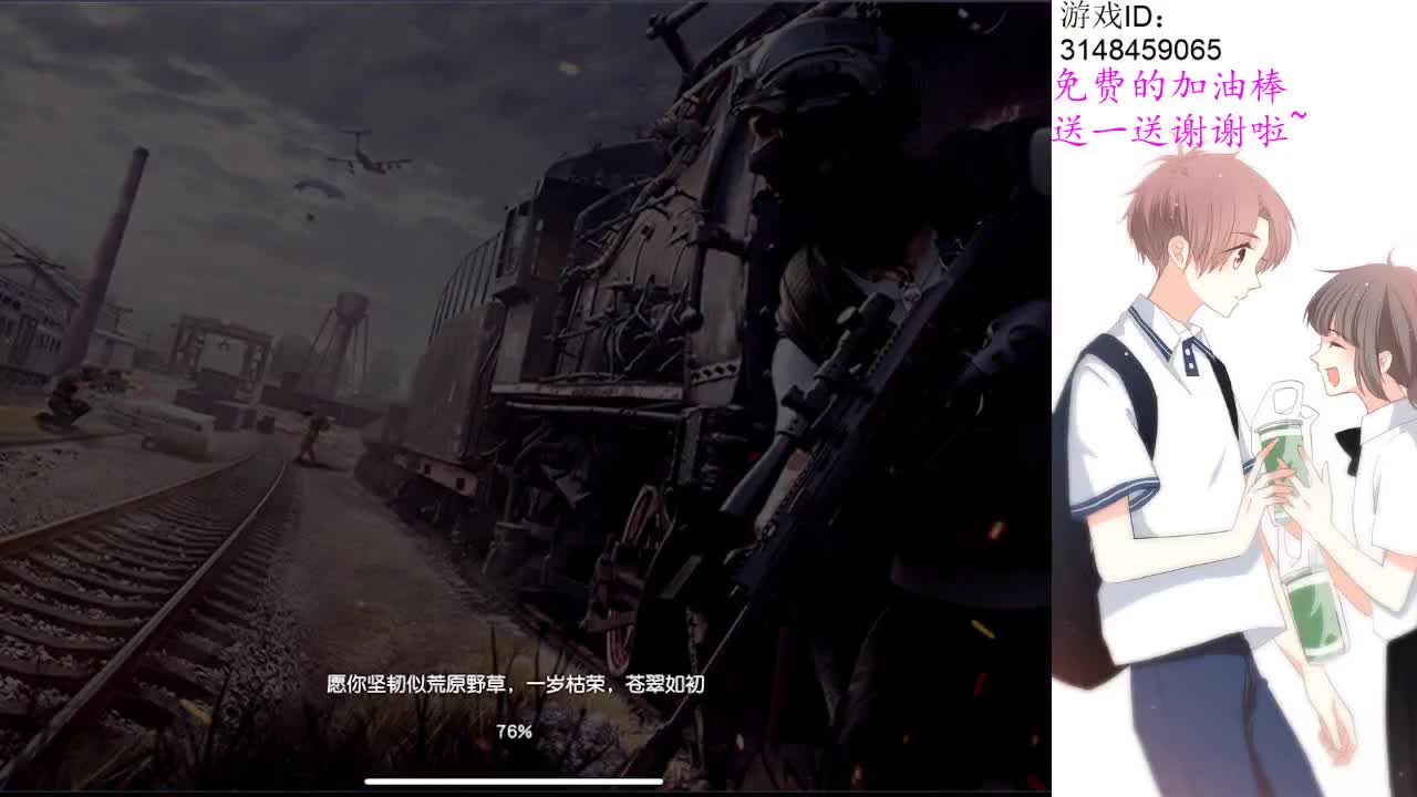 己不由心，身又岂能由己