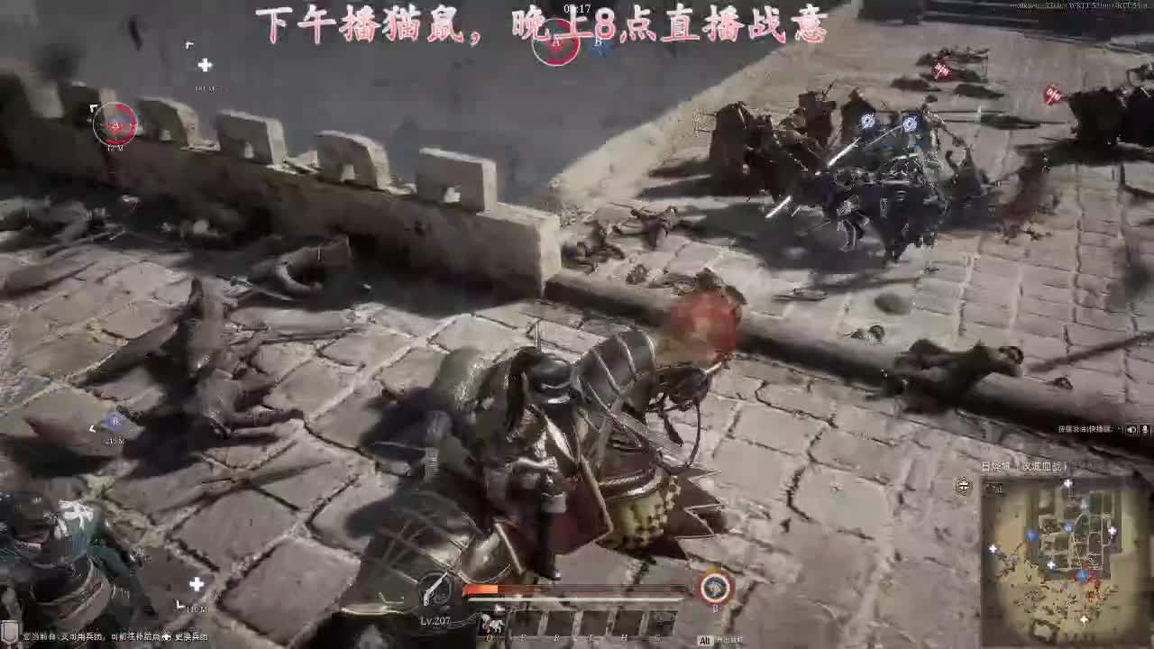 暖音少年 第1段
