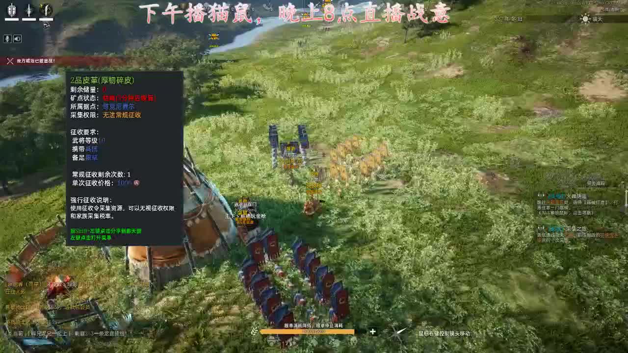 暖音少年 第2段