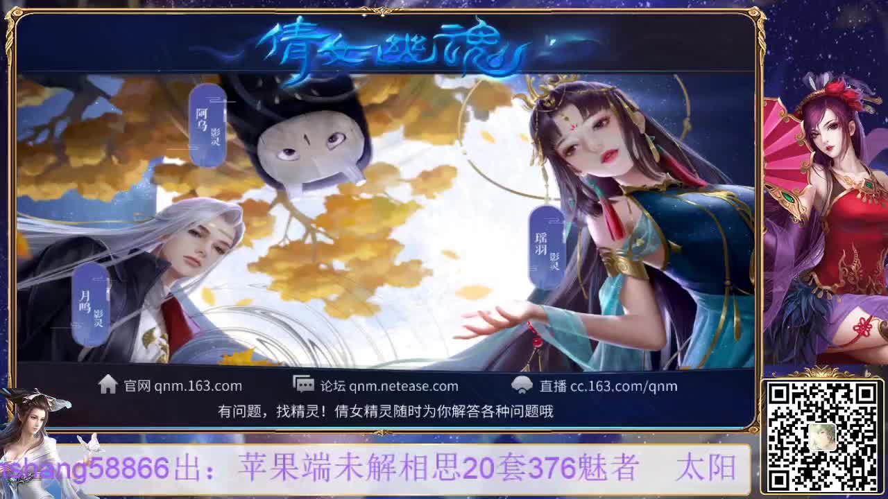 装备，灵兽打造，挖一掌接托管等