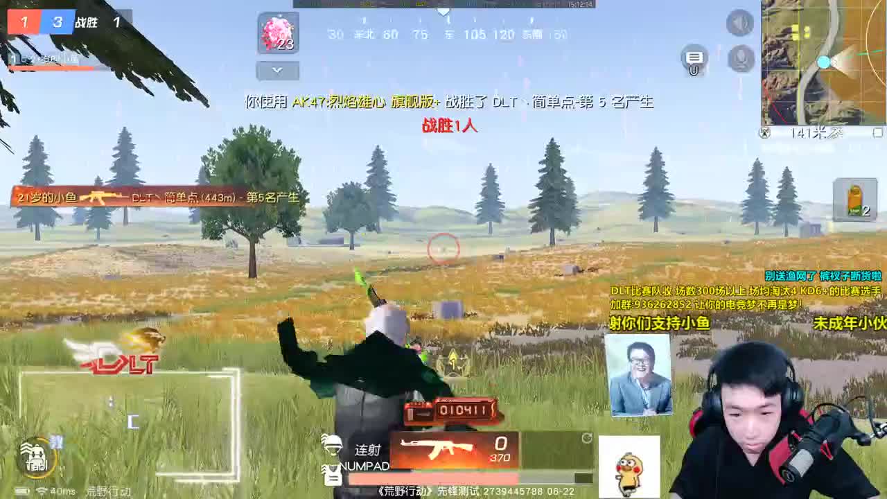 卖裤衩的艺术家 第1段