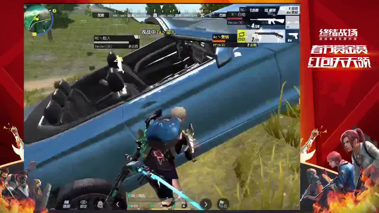 1111111111111111 第2段