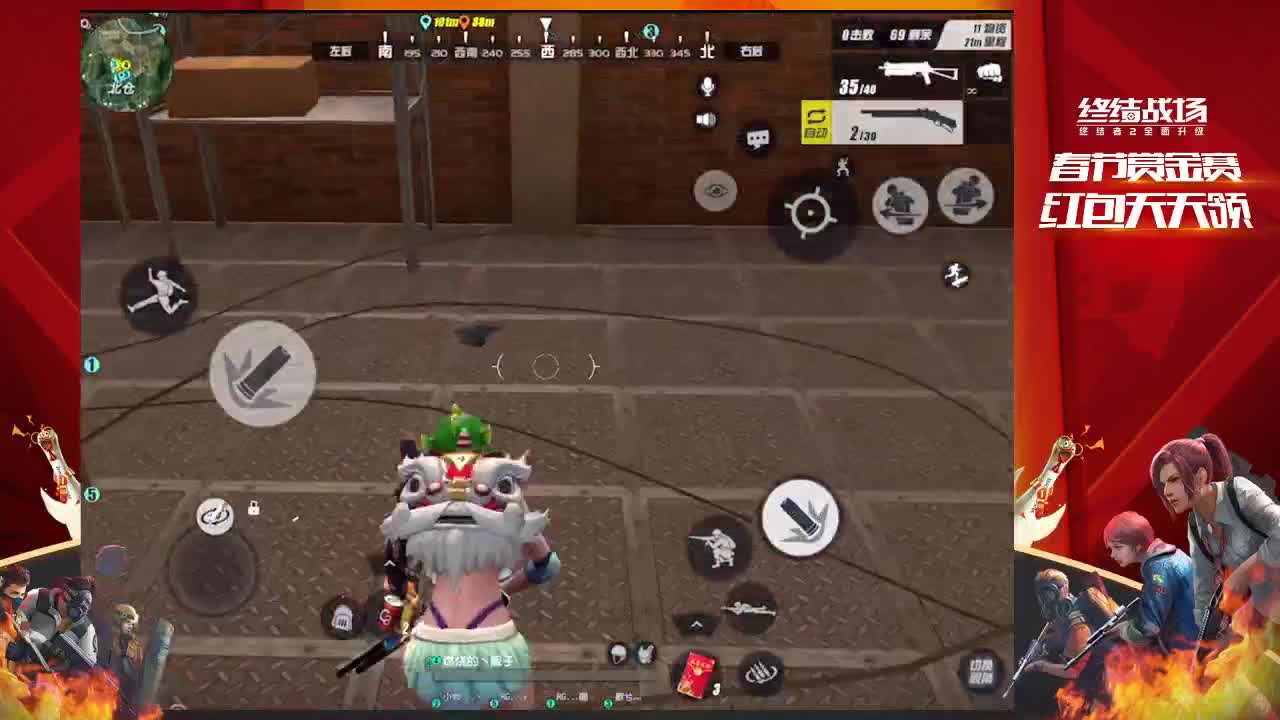 1111111111111111 第3段