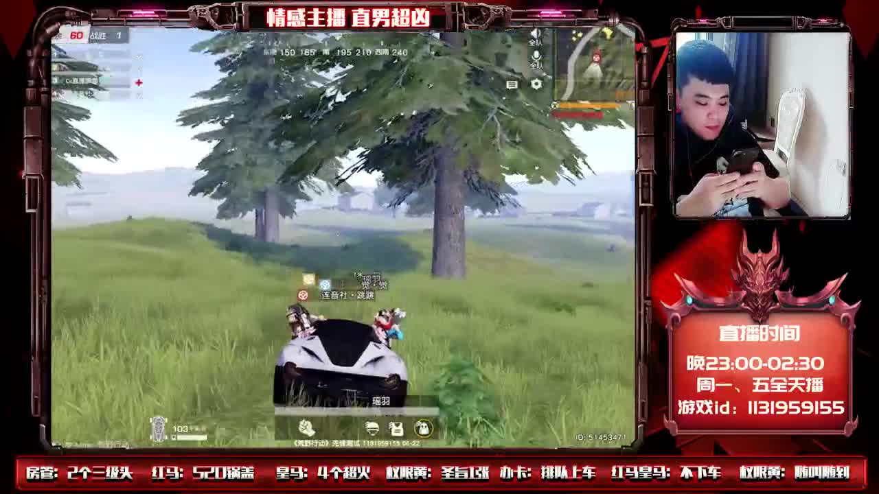 今日超甜：你又来了！♥ gio 第1段