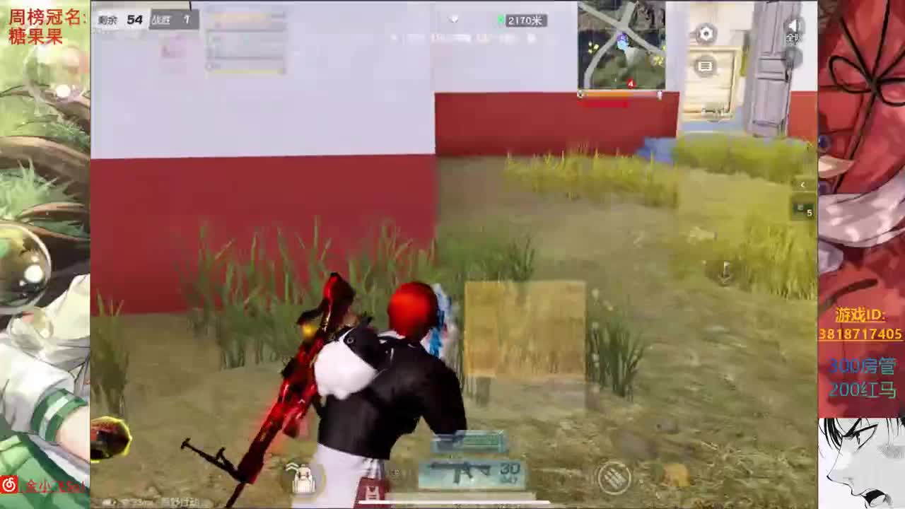 余小飞: 日常 第2段