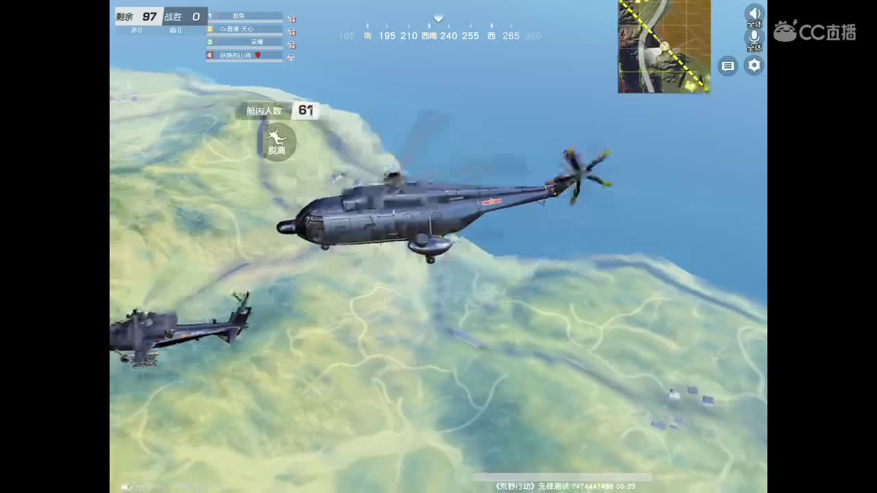 等春风、等细雨、等最温柔可爱的你。