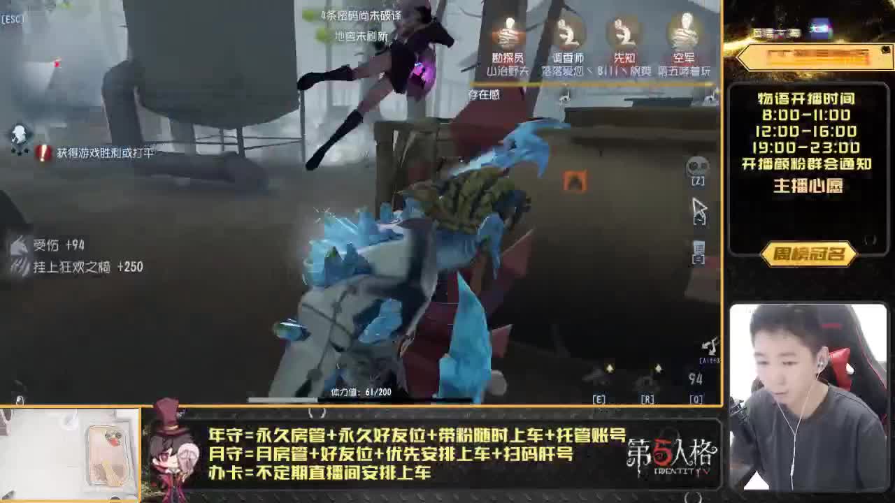 欢迎来CC监管点播