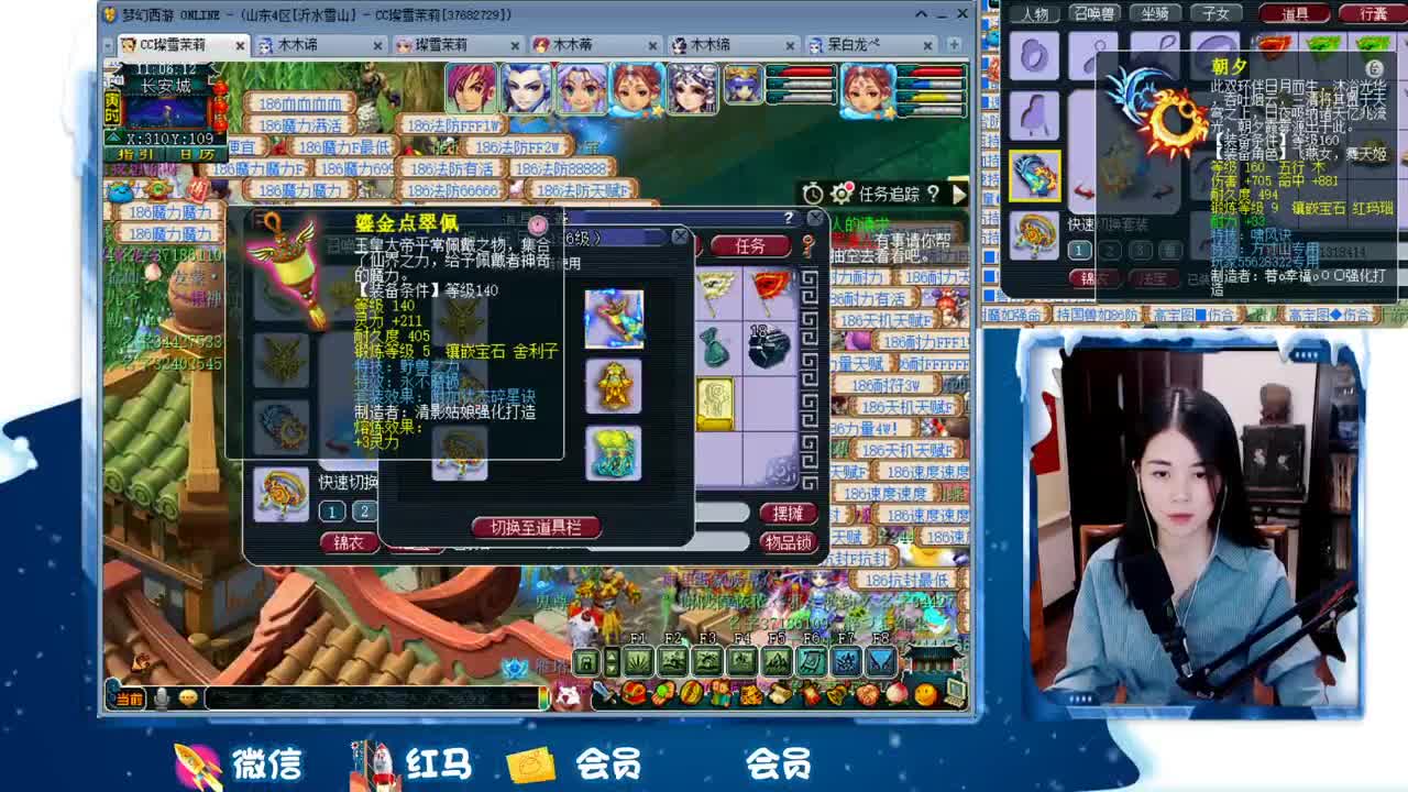 1080伤双圈神器号养成记