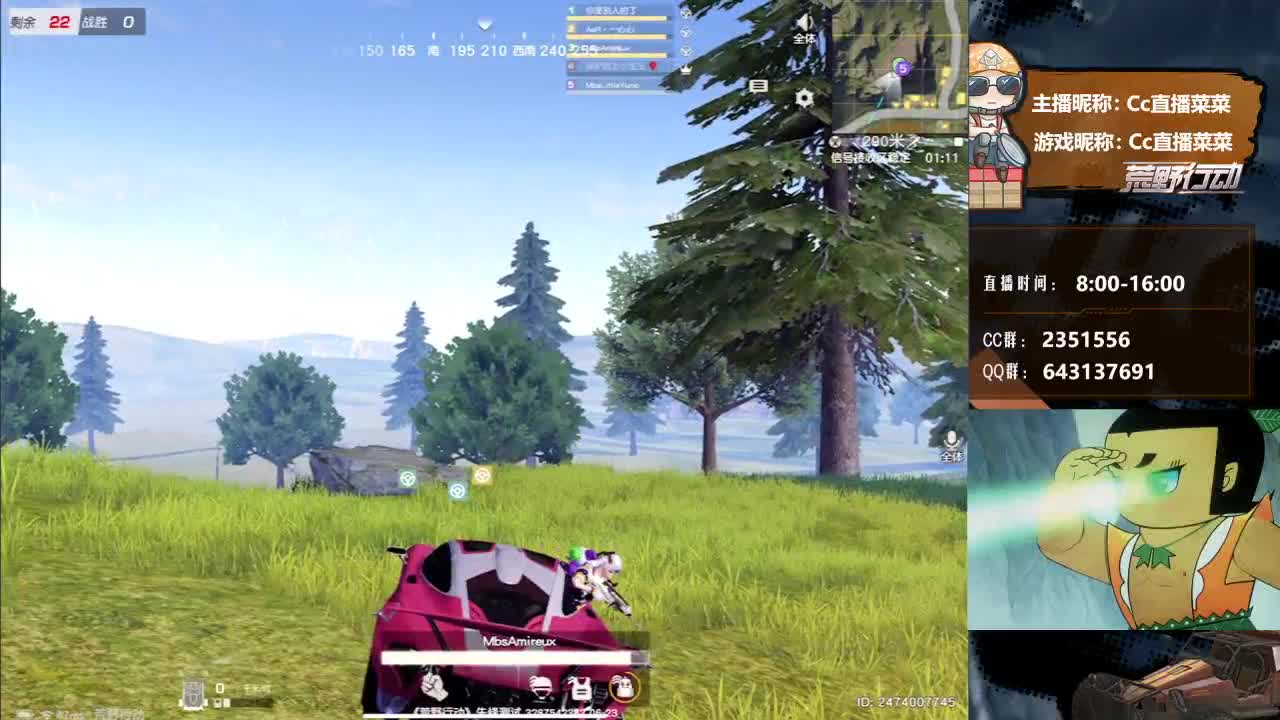 早~打打榜谢谢 第2段