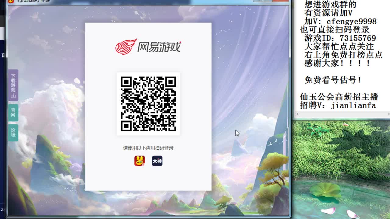 接合宠上书，剑会指挥 第1段