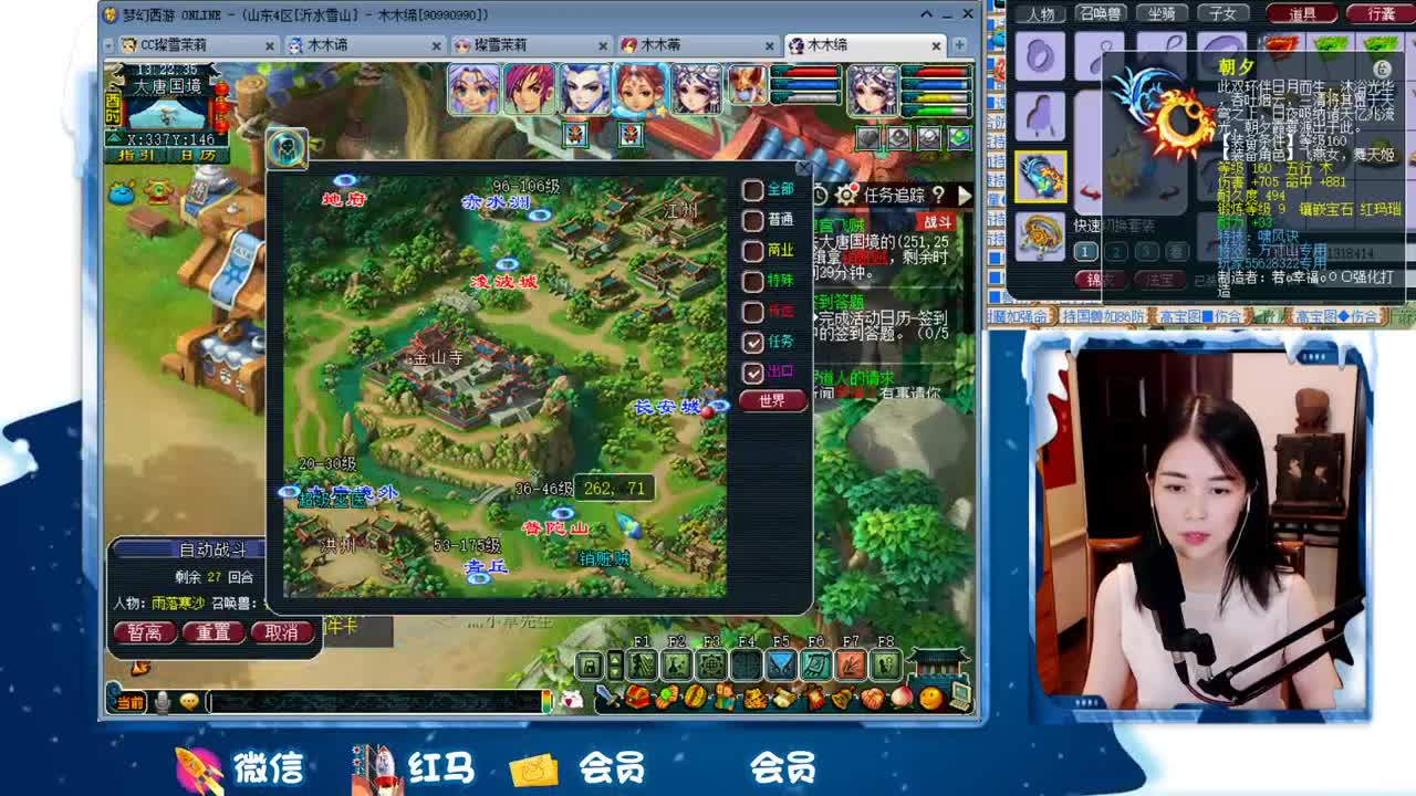 1080伤双圈神器号养成记