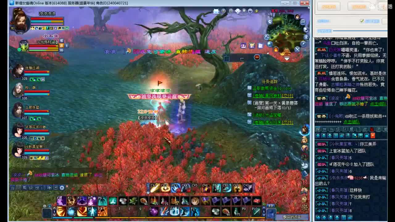资源，拿捏了，求打榜 第1段