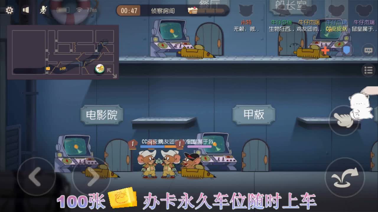 暖音少年