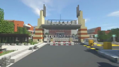 [Minecraft]在我的世界中还原昆山震川高级中学
