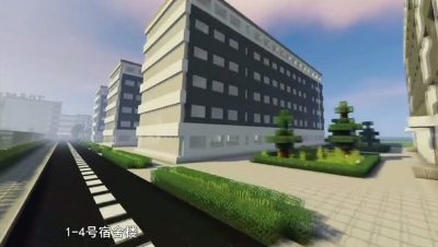 用Minecraft还原我的学校？？？