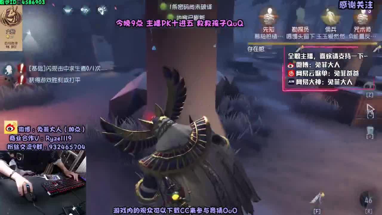 PK开始啦~