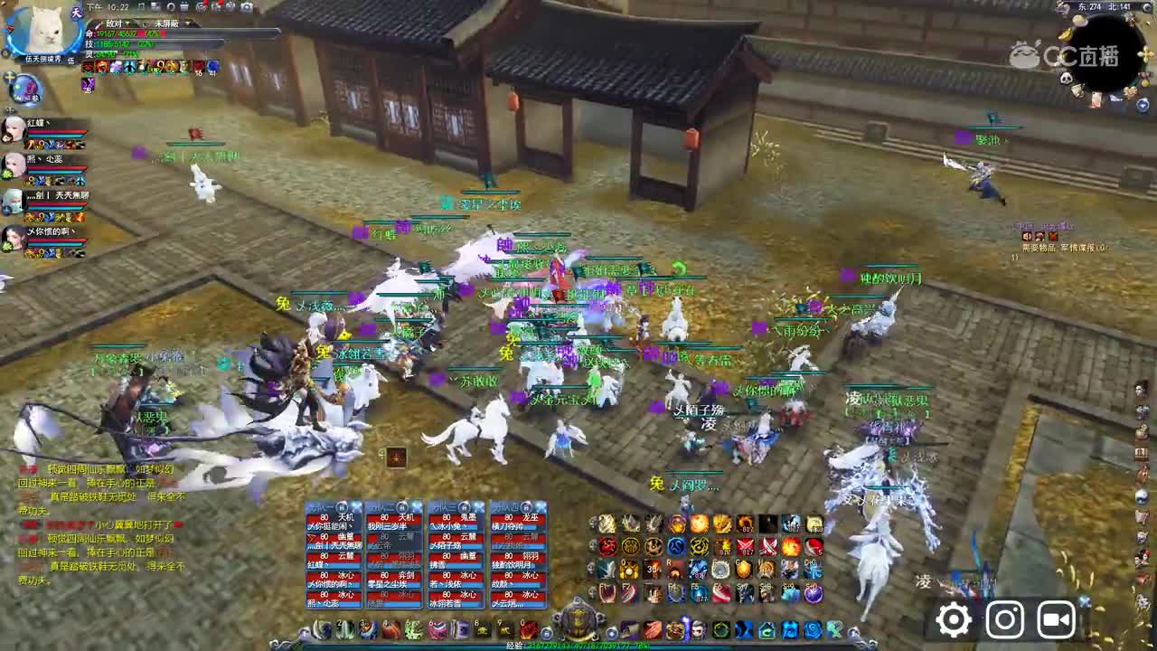 20200623飞龙梦境