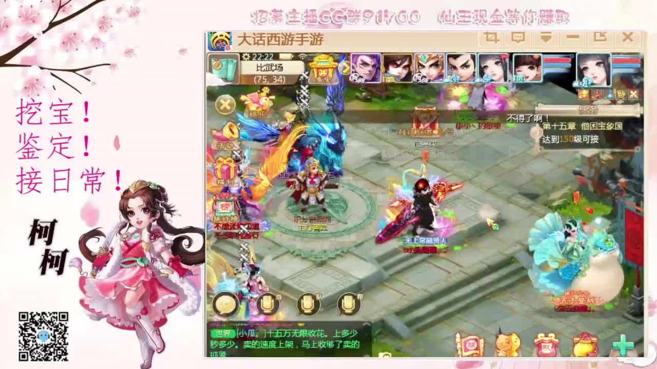 我想你了~~