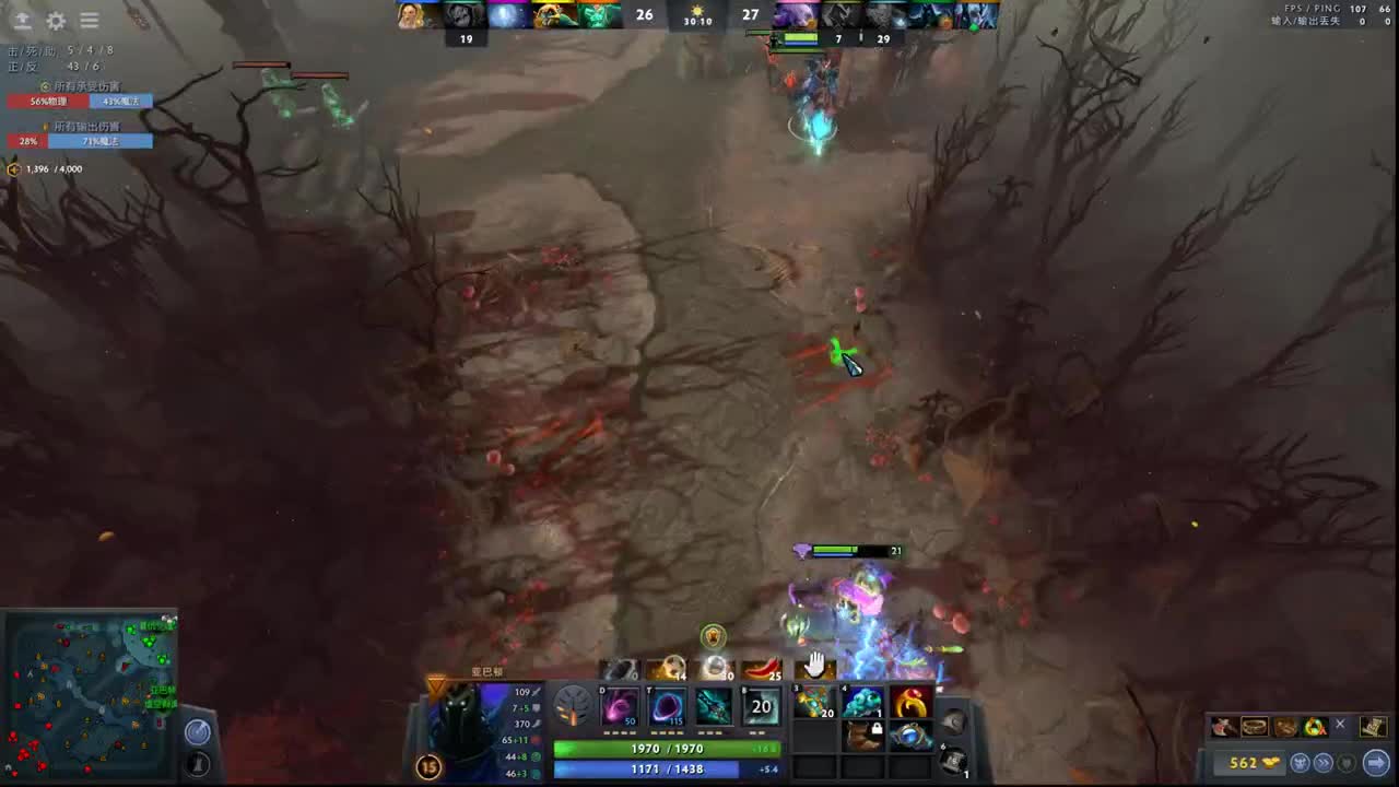 【肯尼】师傅这蘑菇很毒的 第2段