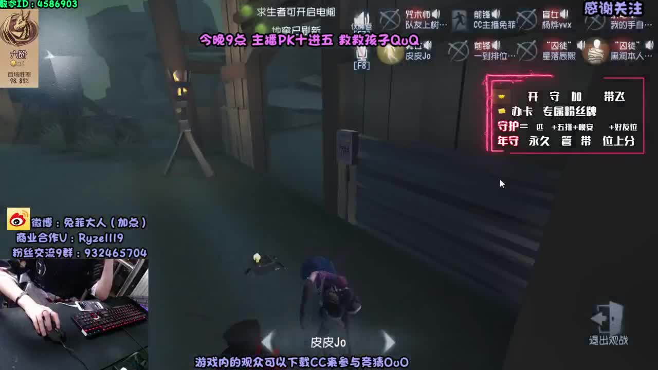 扫码帮打监管~