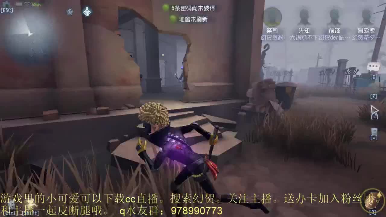 老德性-.0