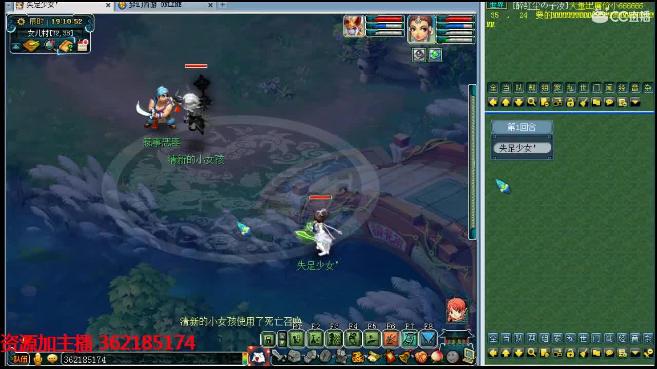 浩文 第1段
